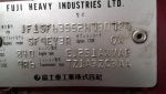 forester-12-engine_plate_1419187439350.jpg